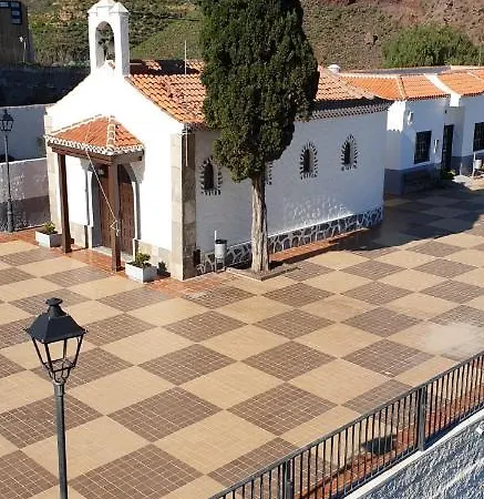 Appartement Balcon Del Atlantico *